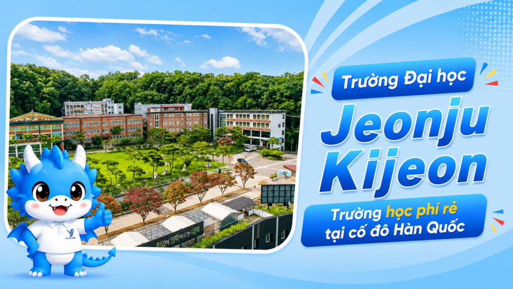 Trường Đại học Jeonju Kijeon