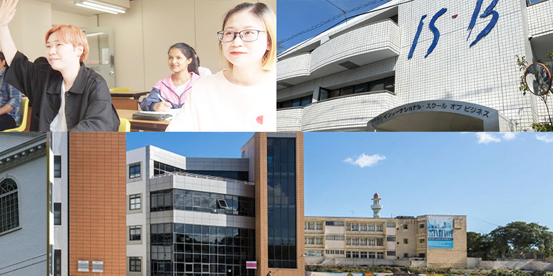 Các khóa học của Trường Kinh doanh Quốc tế ISB