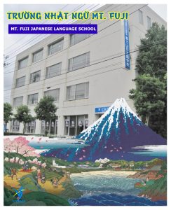 Trường Nhật Ngữ MT. Fuji