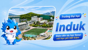 Trường Đại học Induk