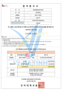 Invoice D2 học sinh VJ Hà Tĩnh - Lê Nguyễn Thiên Bảo nhận học bổng trường Đại học Induk