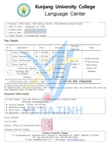 Invoice Trường Cao đẳng Kunjang