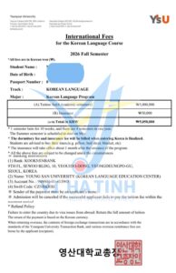 Invoice trường Đại học Youngsan