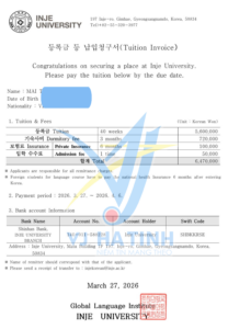 Invoice trường đại học Inje