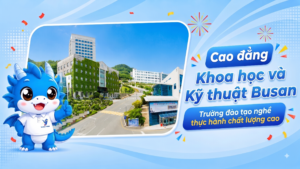 Trường Cao đẳng Khoa học và Kỹ thuật Busan