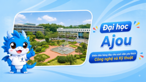 Trường Đại học Ajou - Hàn Quốc