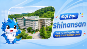 Trường Đại học Shin Ansan (1)