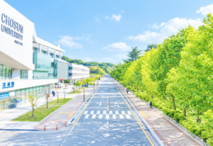 Trường Đại học Chosun - Hàn Quốc